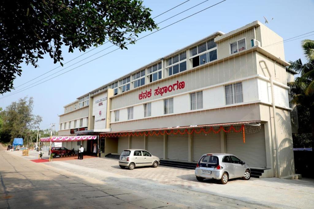 Fortune Village Hotel 昆达普拉 外观 照片